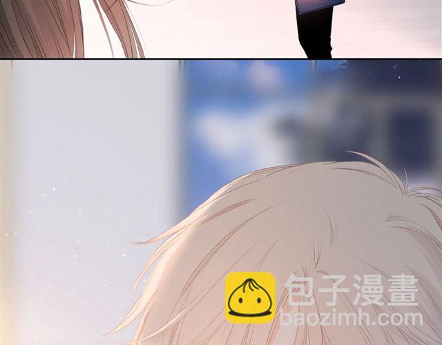 再度與你 - 第9話 坦白(1/3) - 4