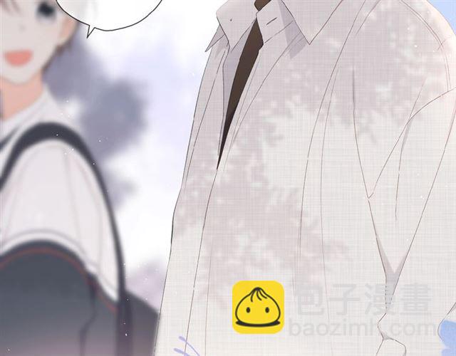 再度與你 - 第9話 坦白(1/3) - 5