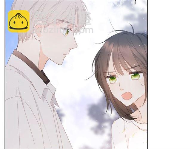 再度與你 - 第9話 坦白(2/3) - 2