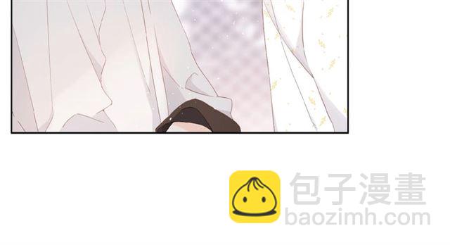 再度與你 - 第9話 坦白(2/3) - 3