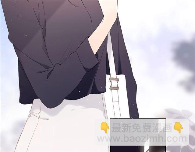 再度與你 - 第9話 坦白(2/3) - 6