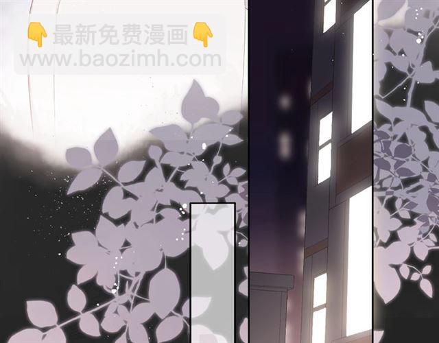 再度與你 - 第9話 坦白(2/3) - 7