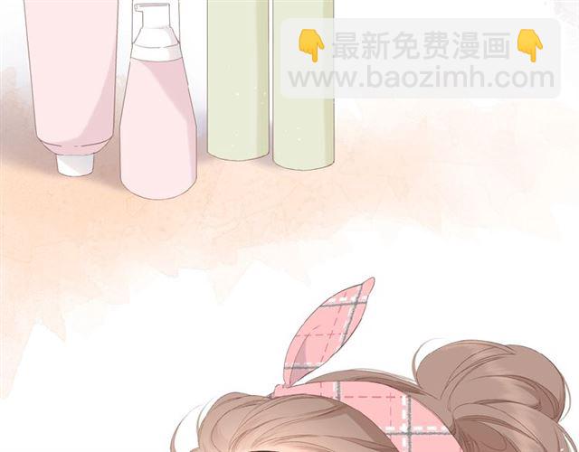 再度與你 - 第9話 坦白(2/3) - 1