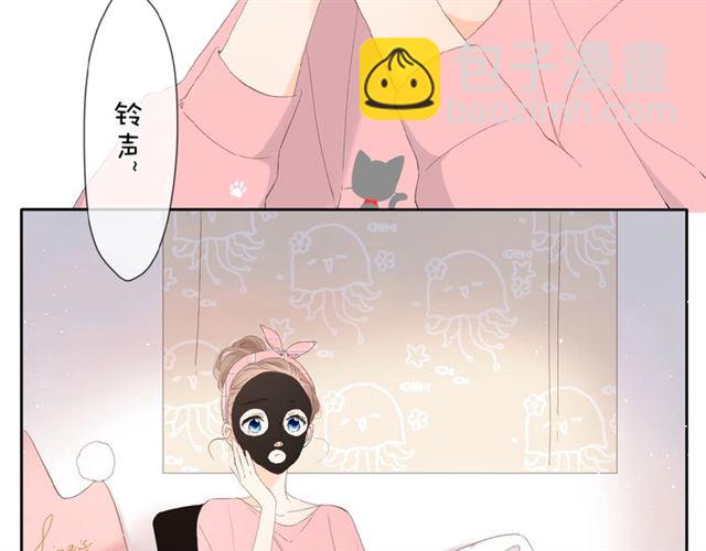 再度與你 - 第9話 坦白(2/3) - 3