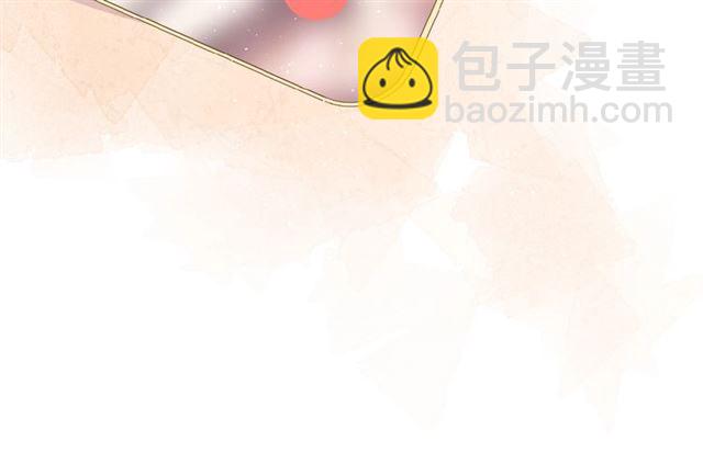 再度與你 - 第9話 坦白(2/3) - 6