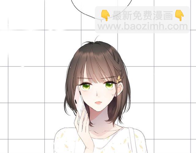 再度與你 - 第9話 坦白(2/3) - 4