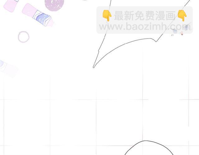 再度與你 - 第9話 坦白(2/3) - 7