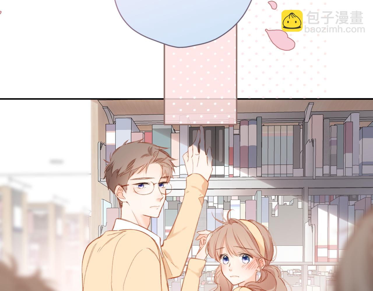 再度與你 - 第117話 錯過(1/2) - 2