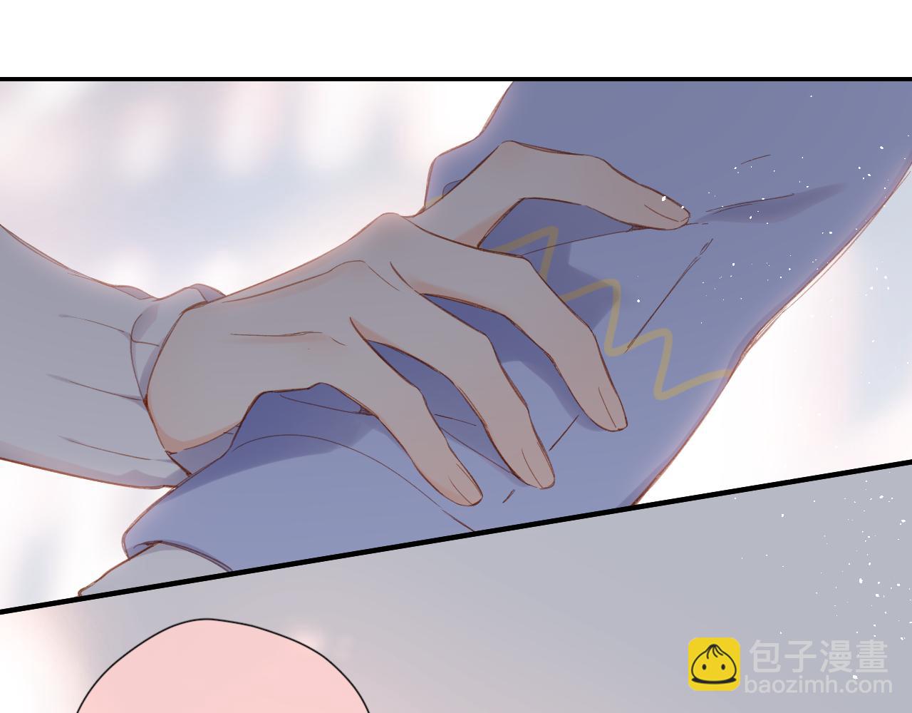 再度與你 - 第117話 錯過(1/2) - 6