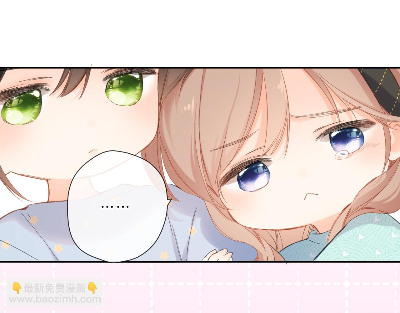 再度與你 - 第117話 錯過(2/2) - 1