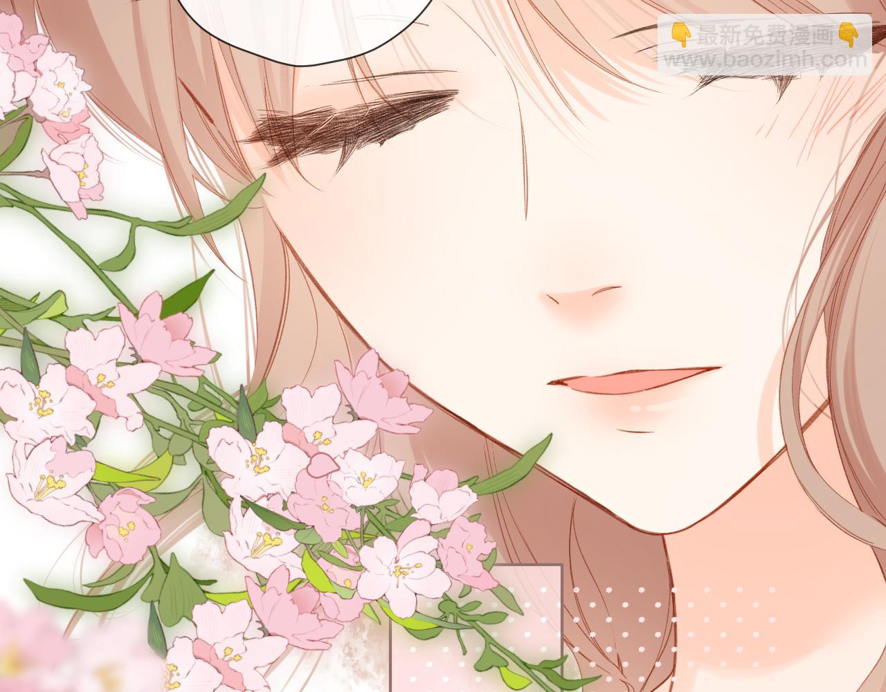 再度與你 - 第117話 錯過(1/2) - 8