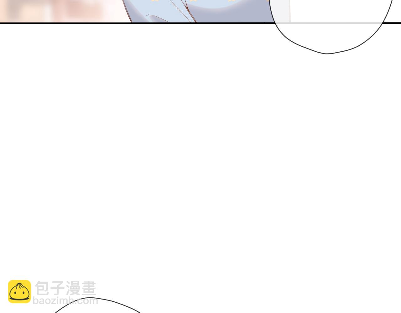 再度與你 - 第119話 請教(1/2) - 1