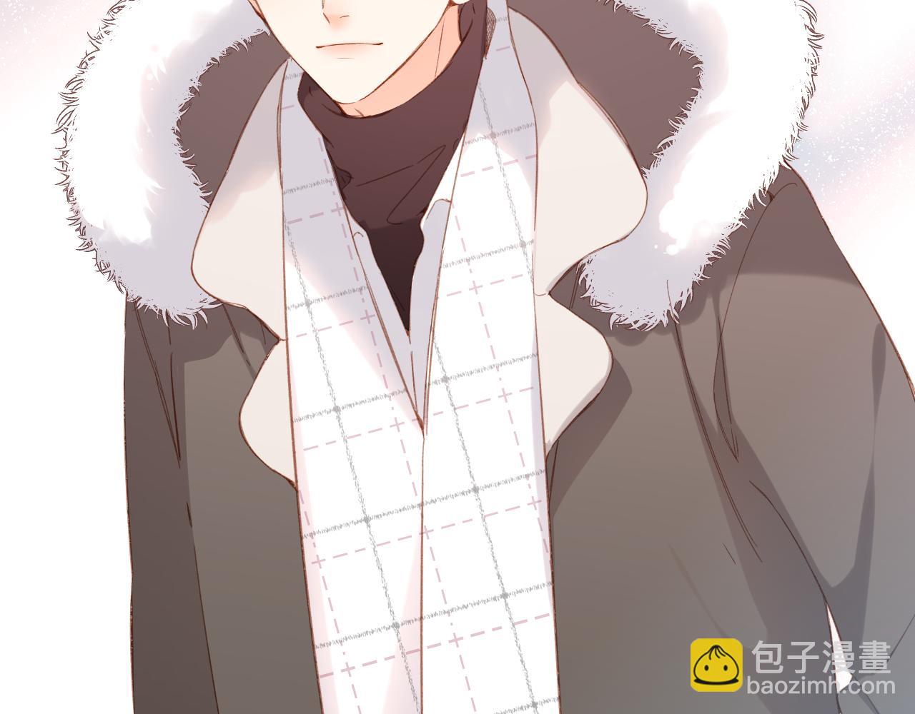 再度與你 - 第119話 請教(1/2) - 7