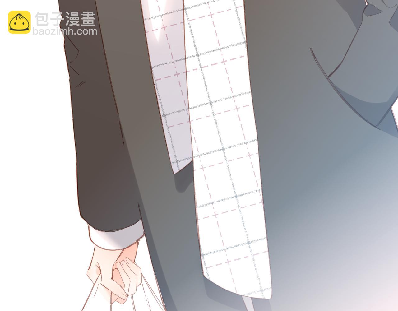 再度與你 - 第119話 請教(1/2) - 8