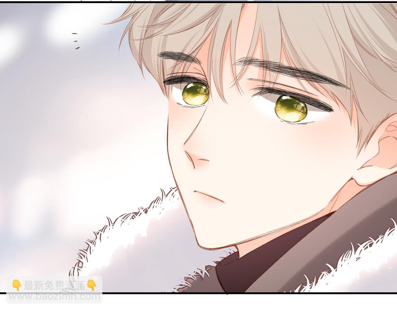 再度與你 - 第119話 請教(1/2) - 1