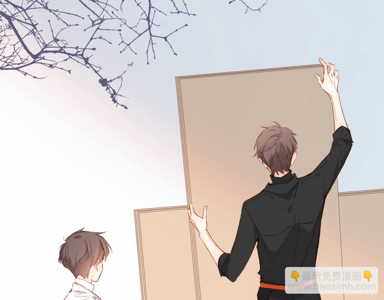 再度與你 - 第119話 請教(1/2) - 2