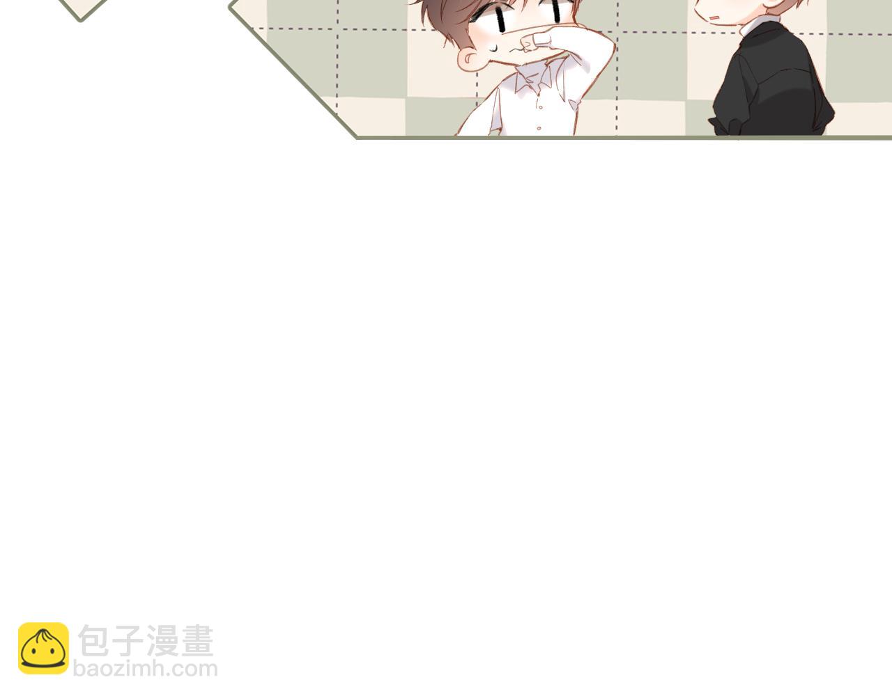 再度與你 - 第119話 請教(2/2) - 1