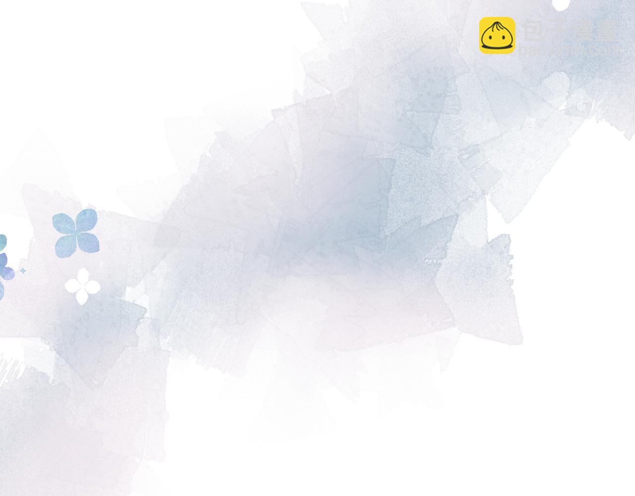 再度與你 - 第119話 請教(2/2) - 5