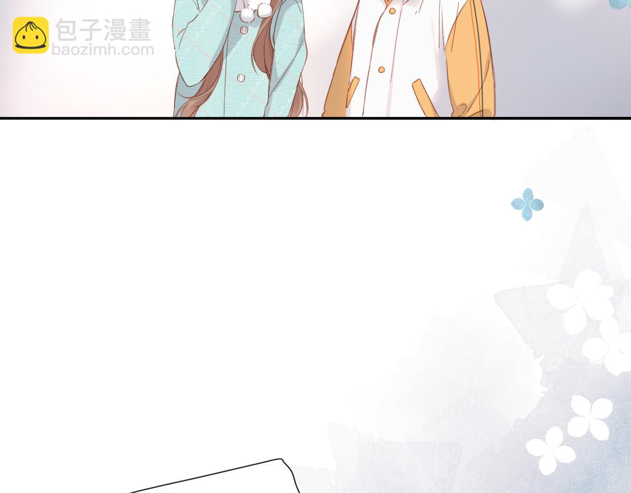 再度與你 - 第121話 見面(2/2) - 3