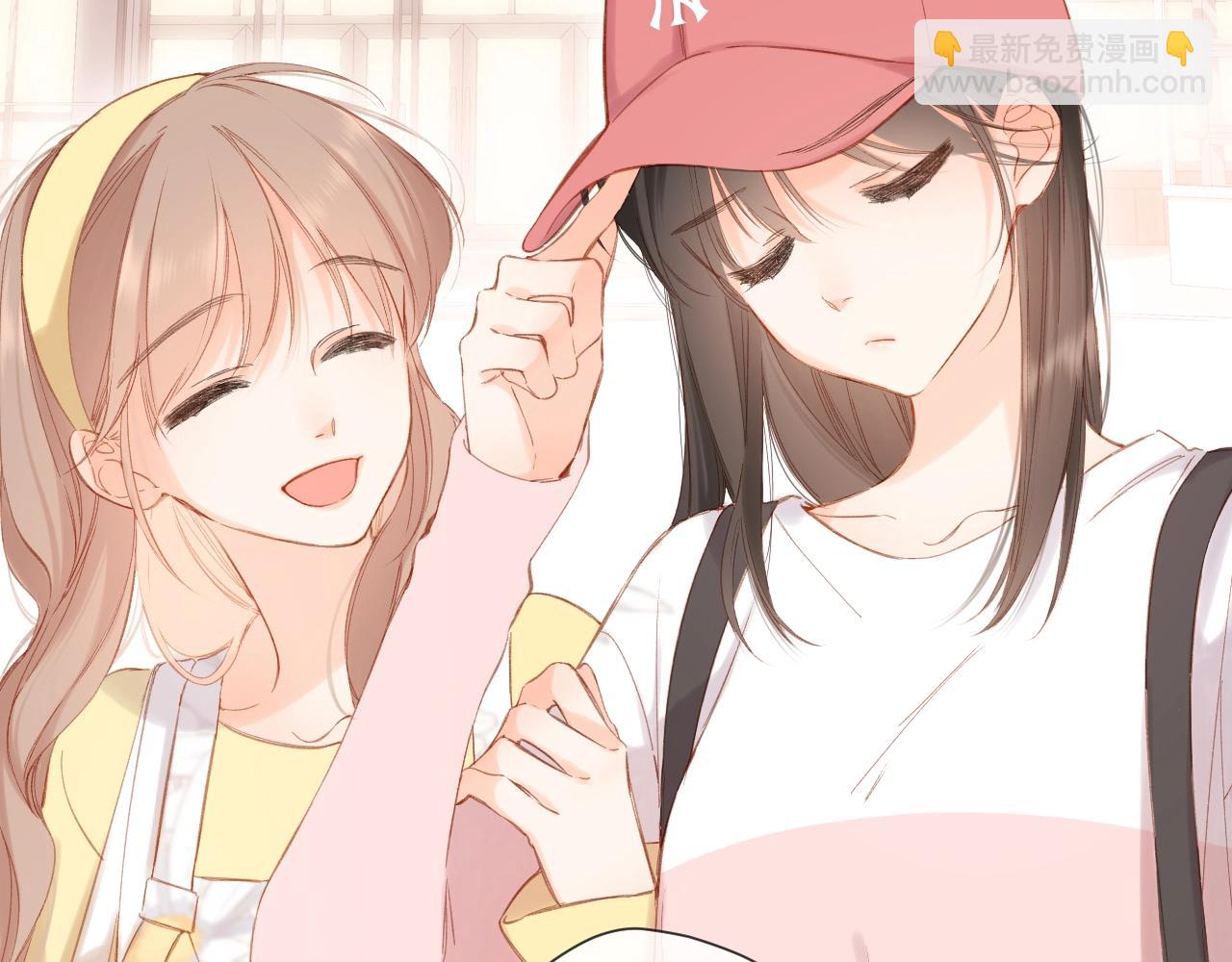 再度與你 - 第123話 過年(2/3) - 8