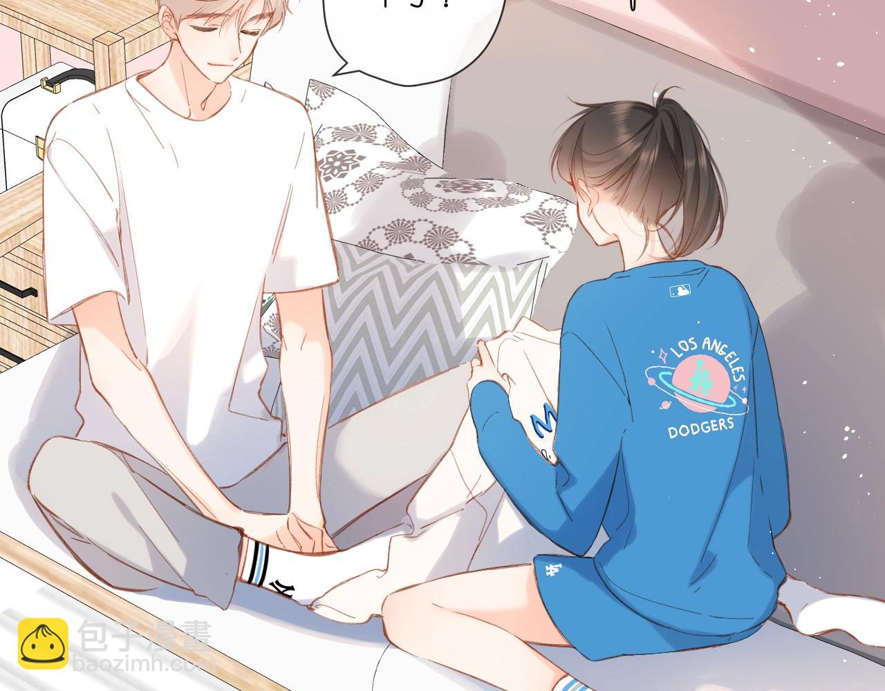 再度與你 - 第123話 過年(2/3) - 1