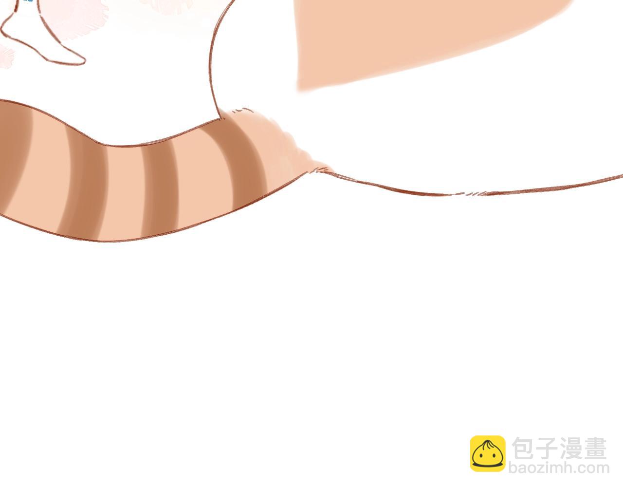 再度與你 - 第123話 過年(2/3) - 1