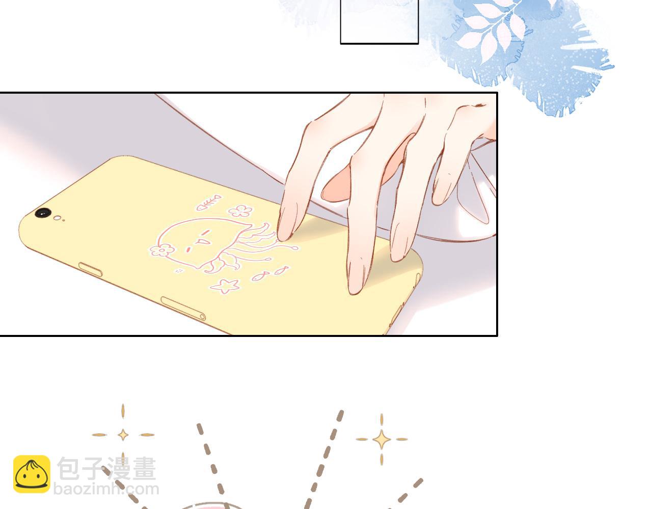 再度與你 - 第125話 願望(1/2) - 2