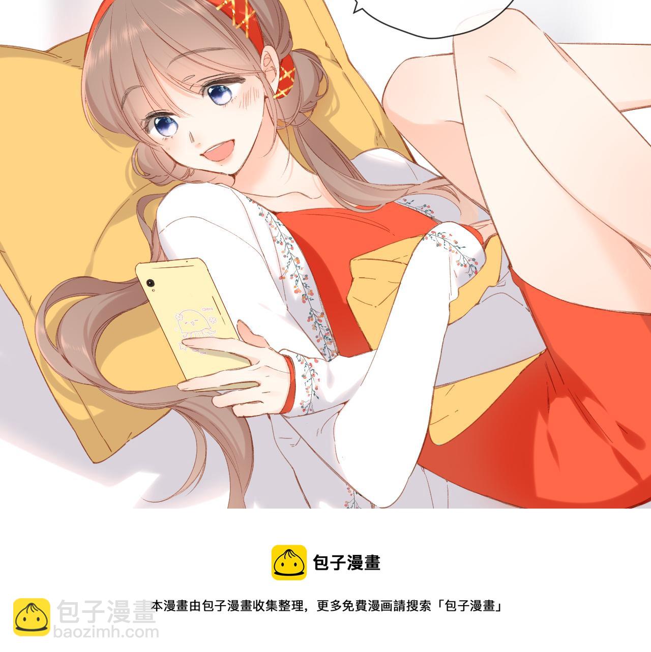 再度與你 - 第125話 願望(1/2) - 5