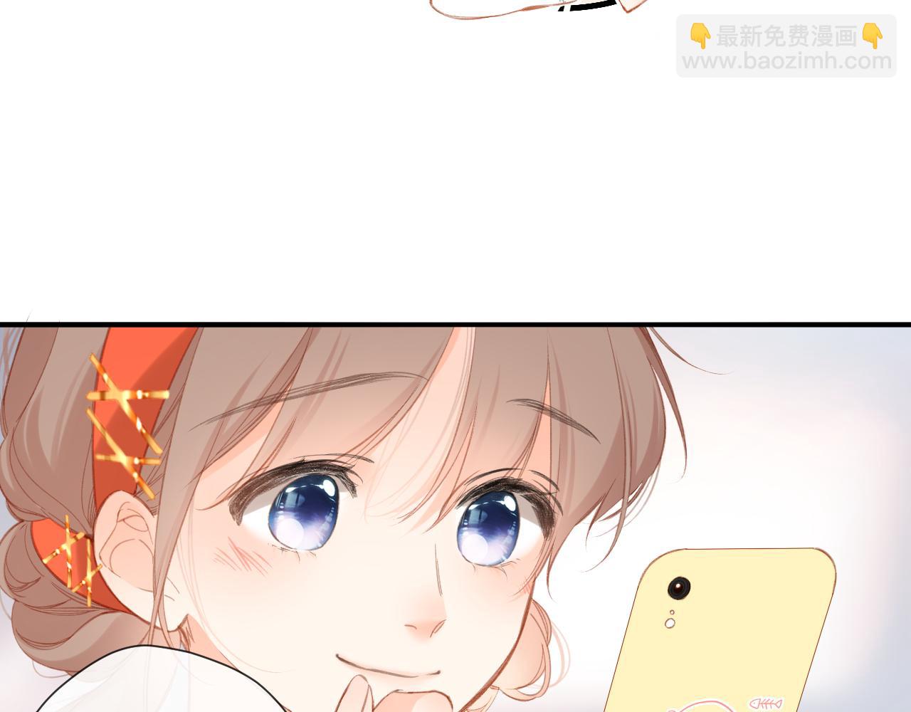 再度與你 - 第125話 願望(1/2) - 6