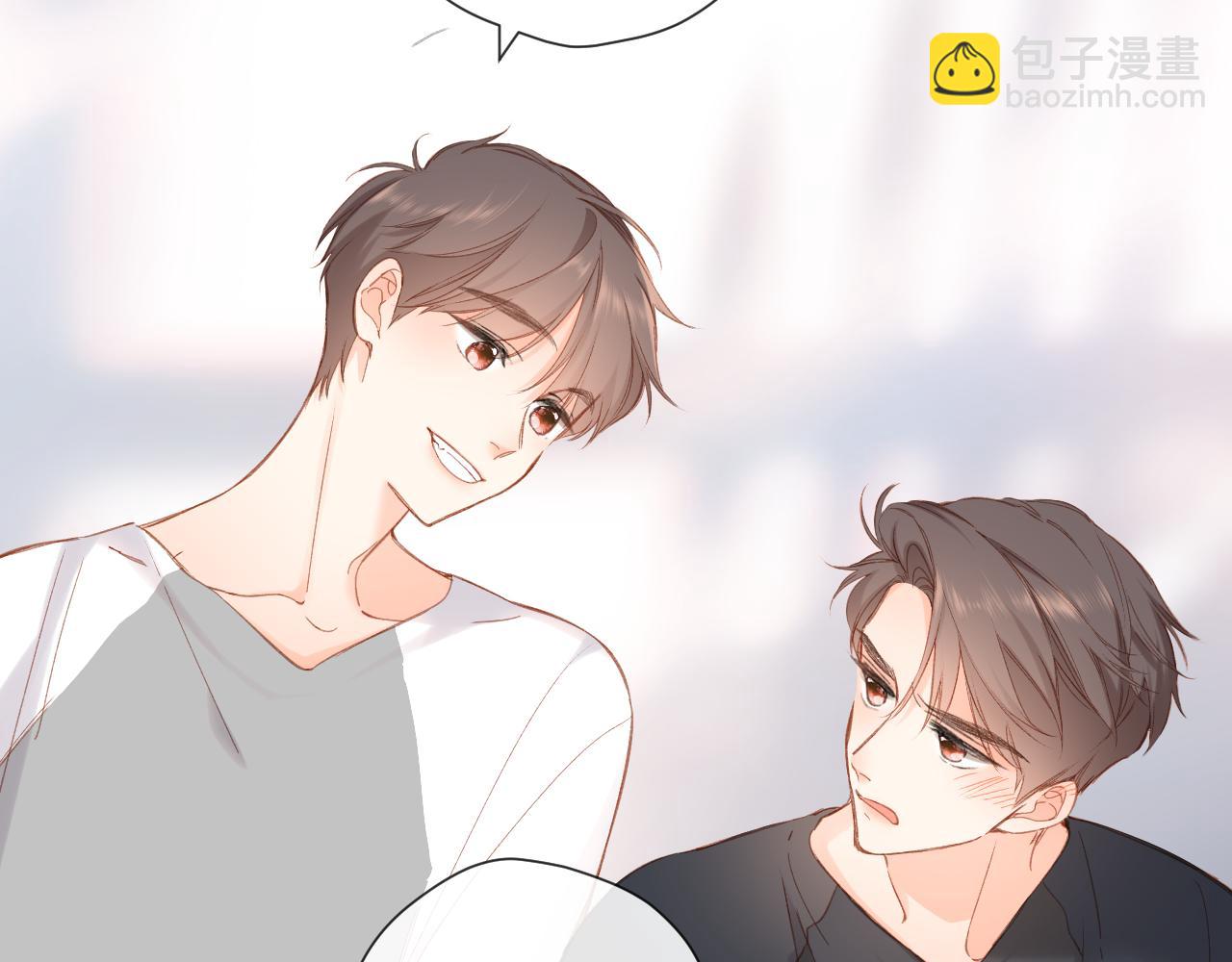 再度與你 - 第125話 願望(2/2) - 2