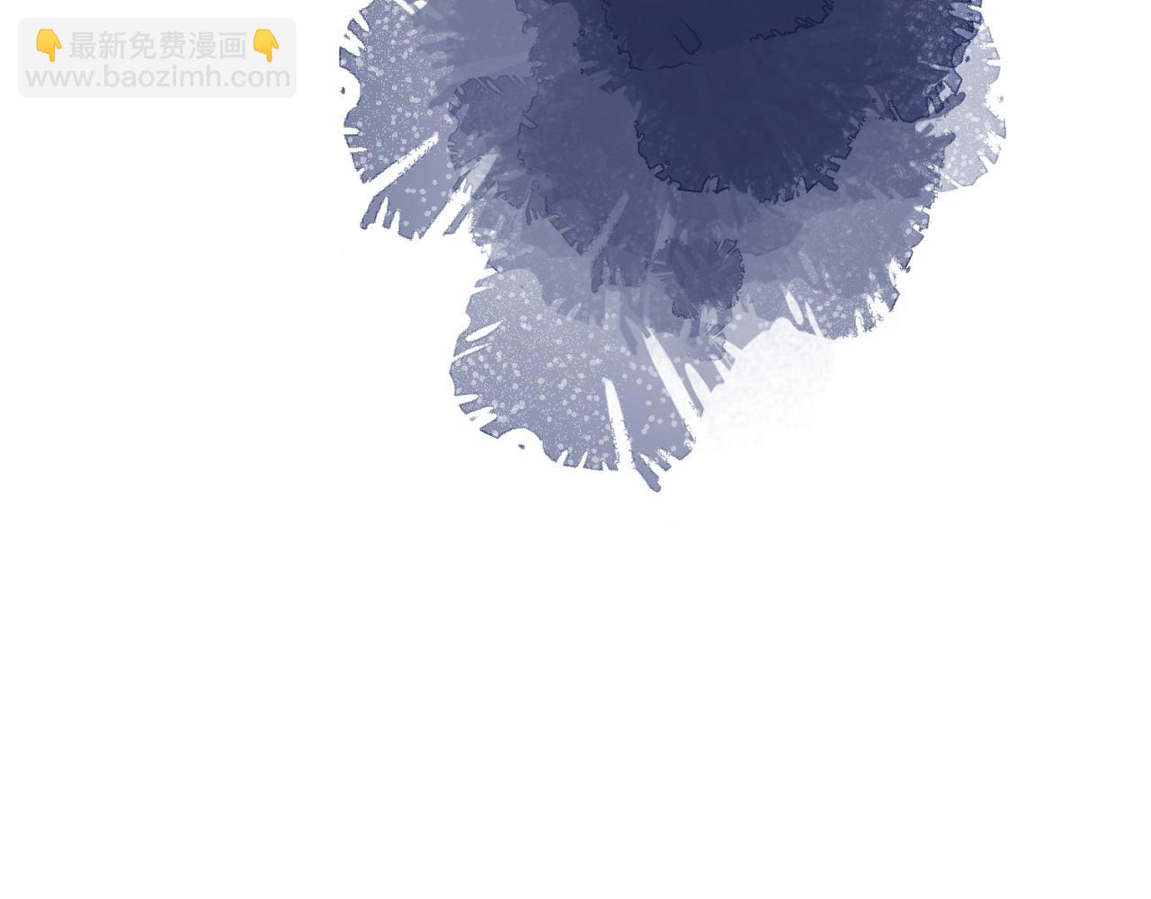 再度與你 - 第125話 願望(2/2) - 4