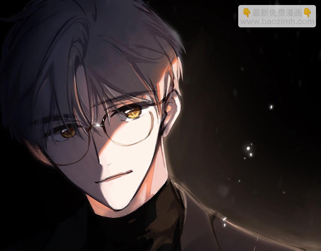 再度與你 - 第127話  心中(1/2) - 2