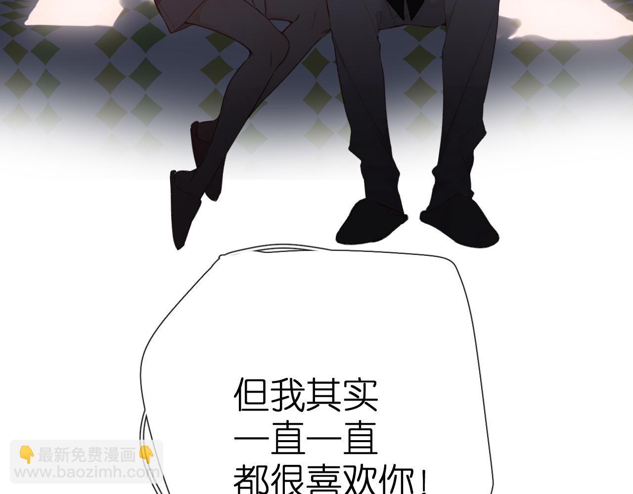 再度與你 - 第127話  心中(1/2) - 6