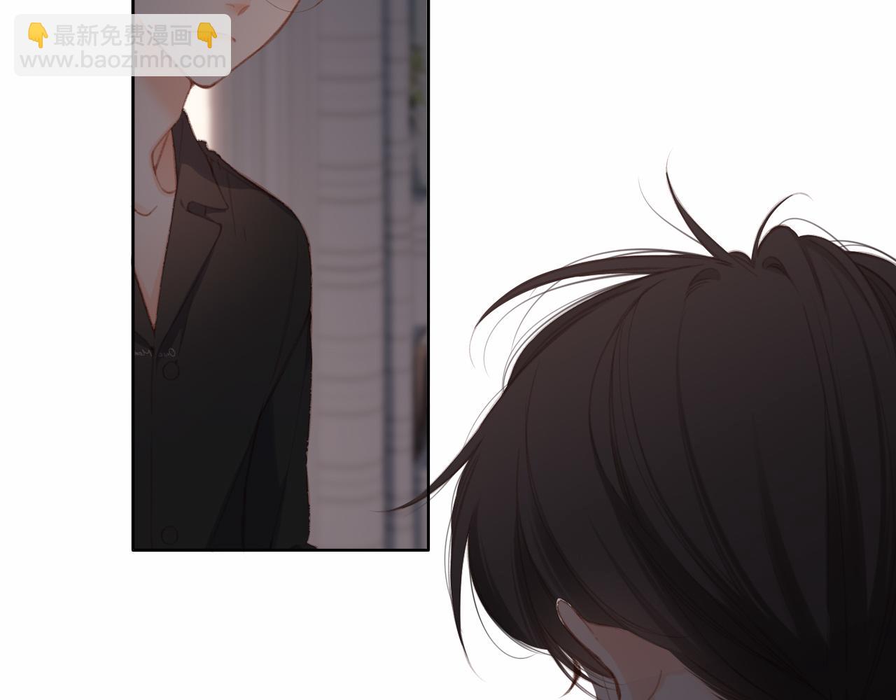 再度與你 - 第127話  心中(1/2) - 6