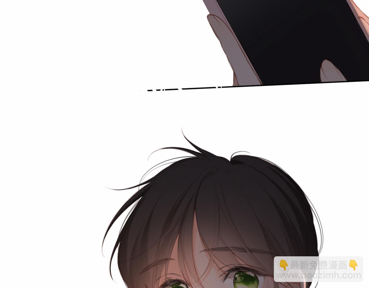 再度與你 - 第127話  心中(1/2) - 2