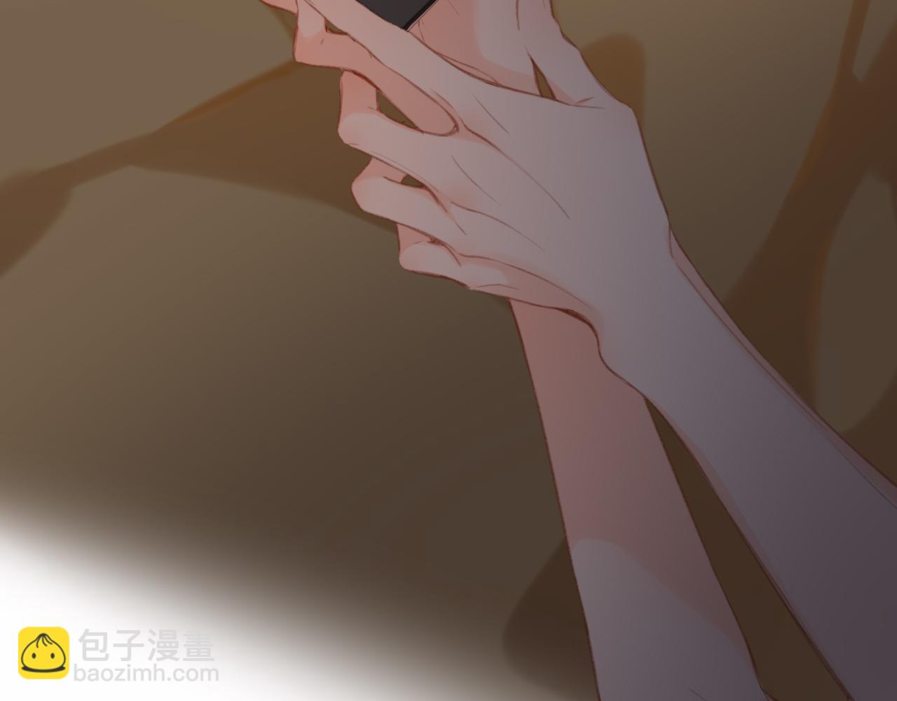 再度與你 - 第127話  心中(1/2) - 8