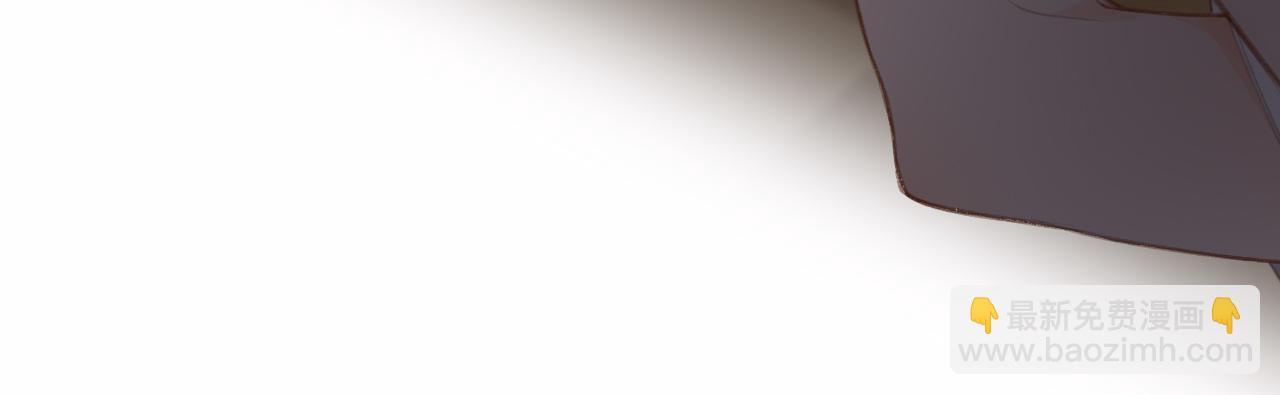 再度與你 - 第127話  心中(1/2) - 1