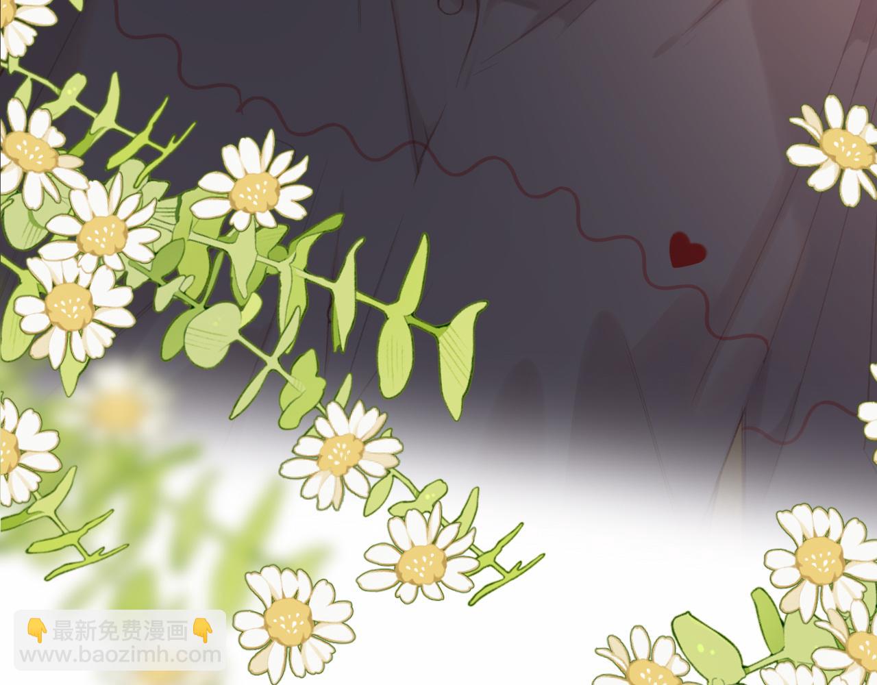 再度與你 - 第127話  心中(2/2) - 1