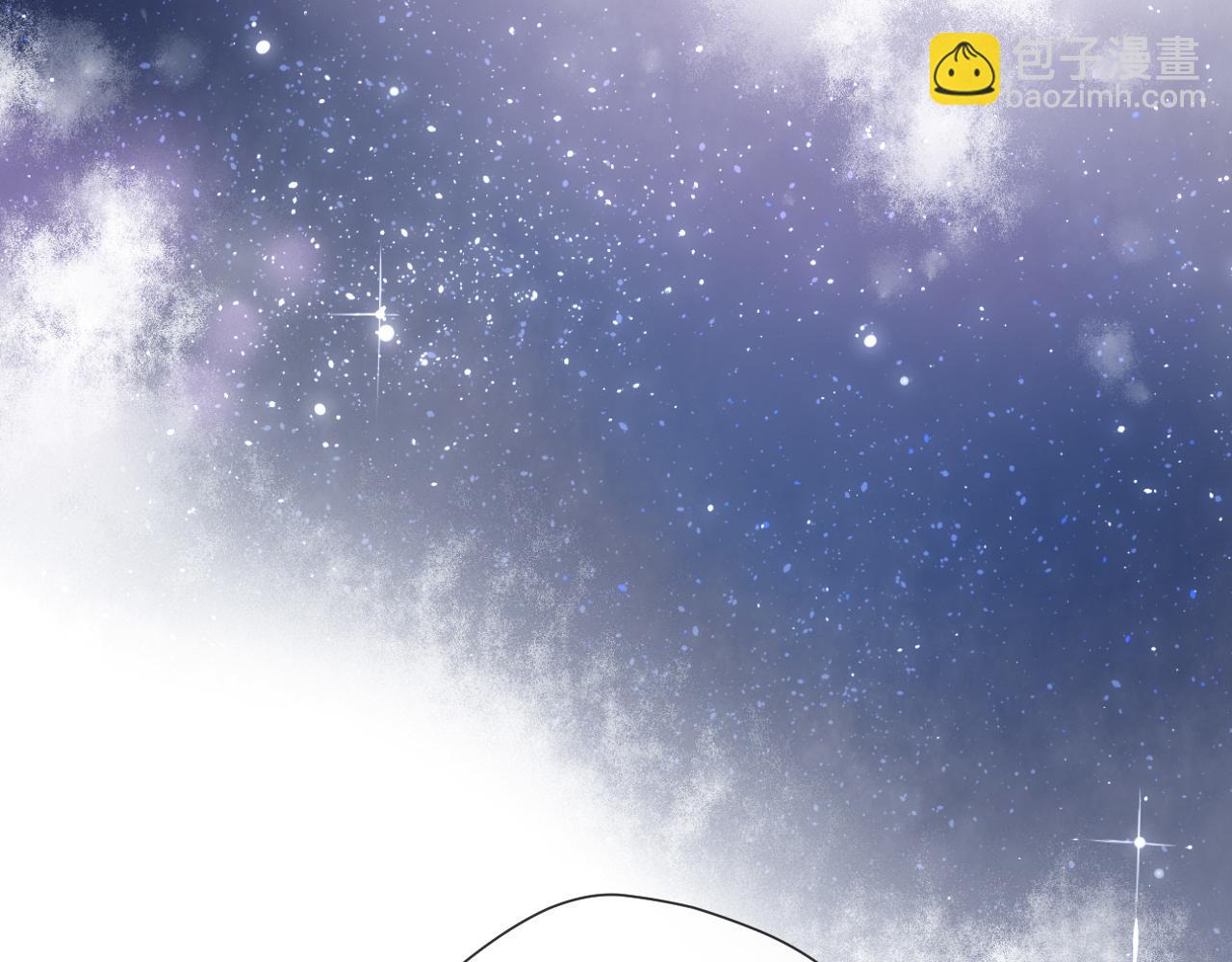 再度與你 - 第127話  心中(1/2) - 6