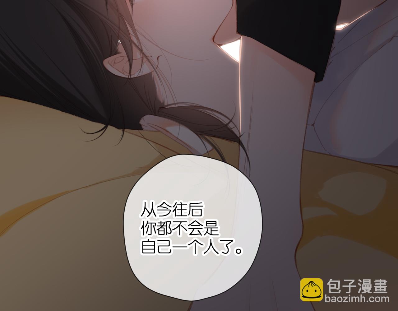 再度與你 - 第127話  心中(2/2) - 5