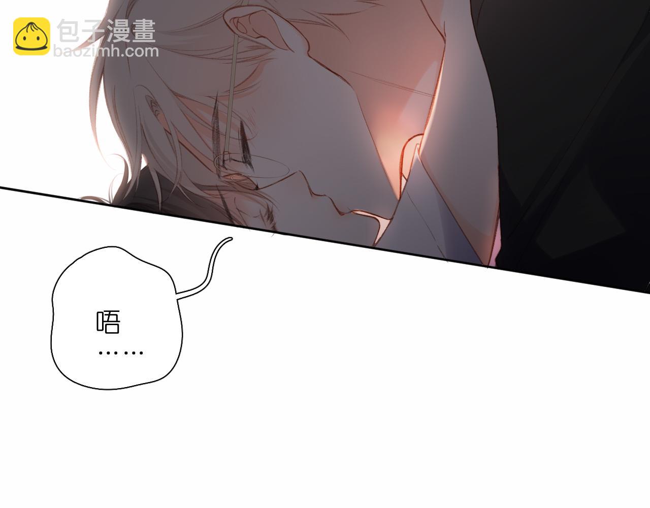 再度與你 - 第127話  心中(2/2) - 5