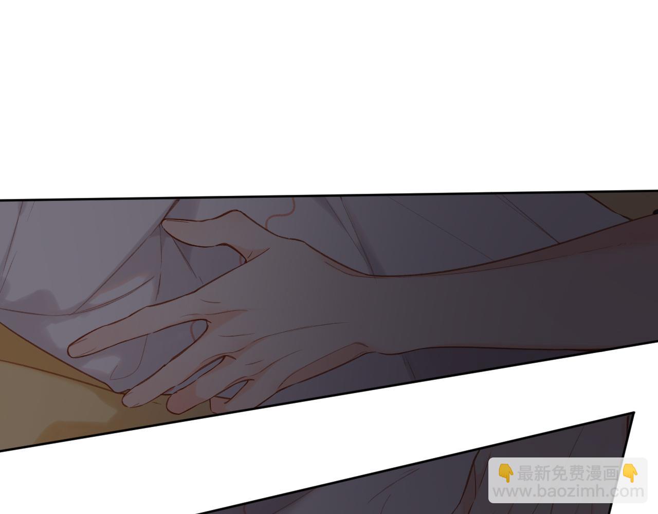 再度與你 - 第127話  心中(2/2) - 1