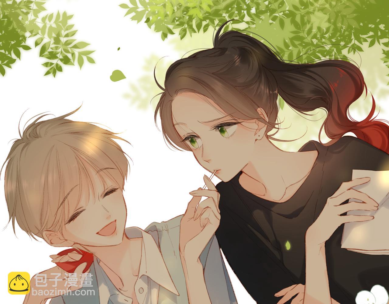 再度與你 - 第129話  即將交匯(1/2) - 4