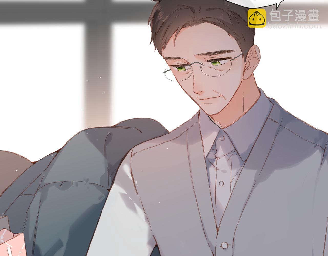 再度與你 - 第129話  即將交匯(1/2) - 3