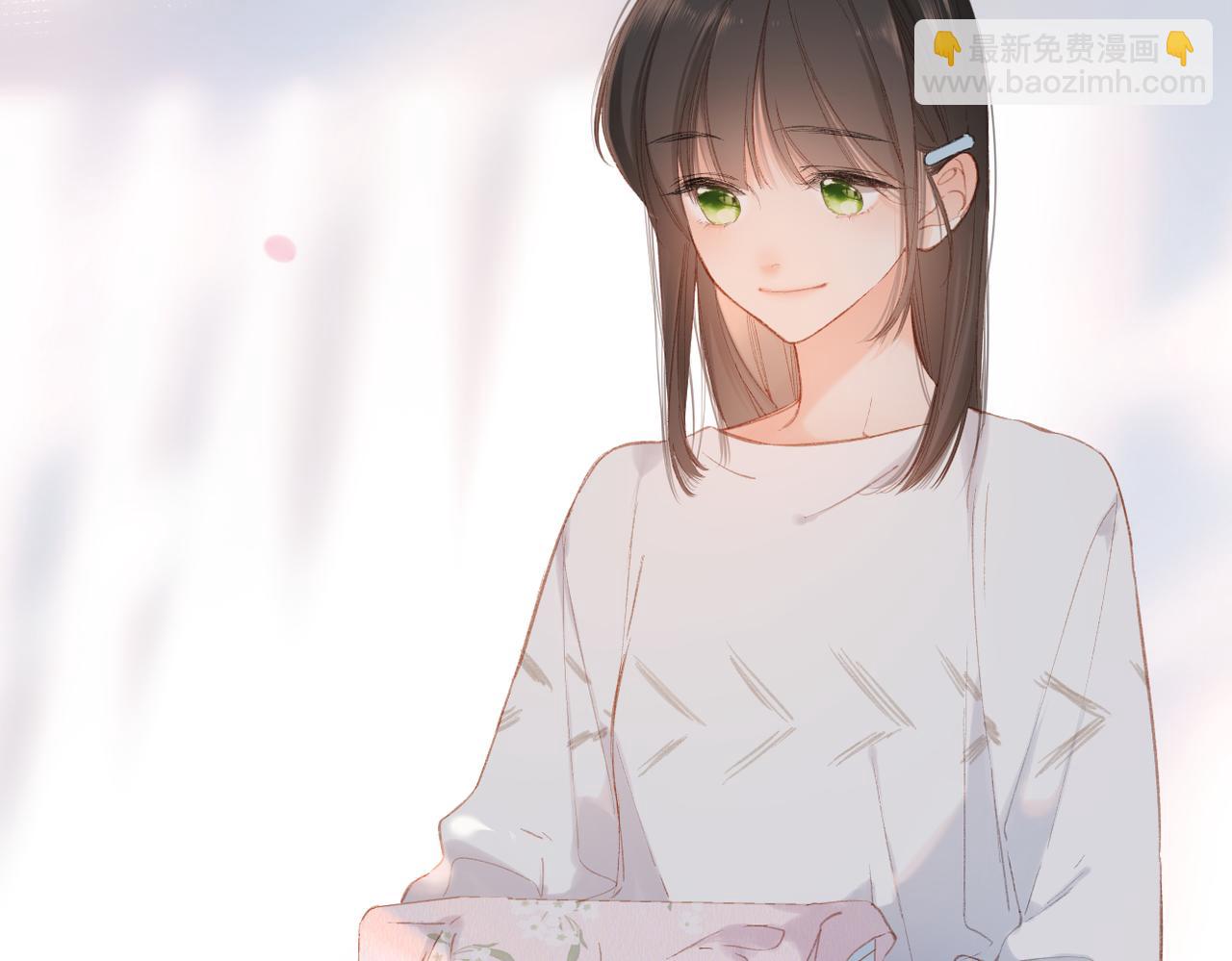 再度與你 - 第129話  即將交匯(1/2) - 5