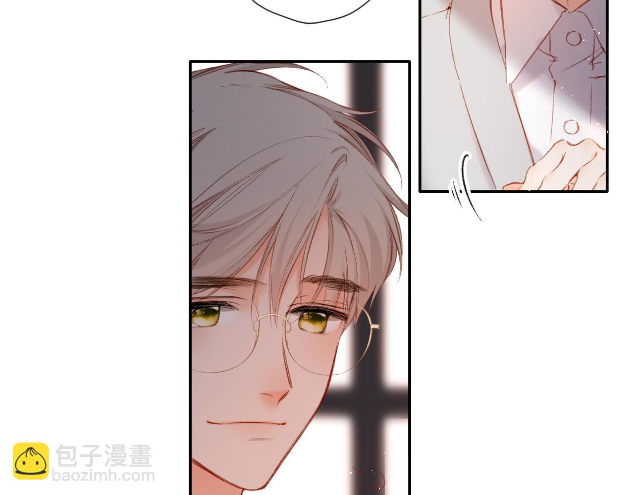 再度與你 - 第129話  即將交匯(2/2) - 5