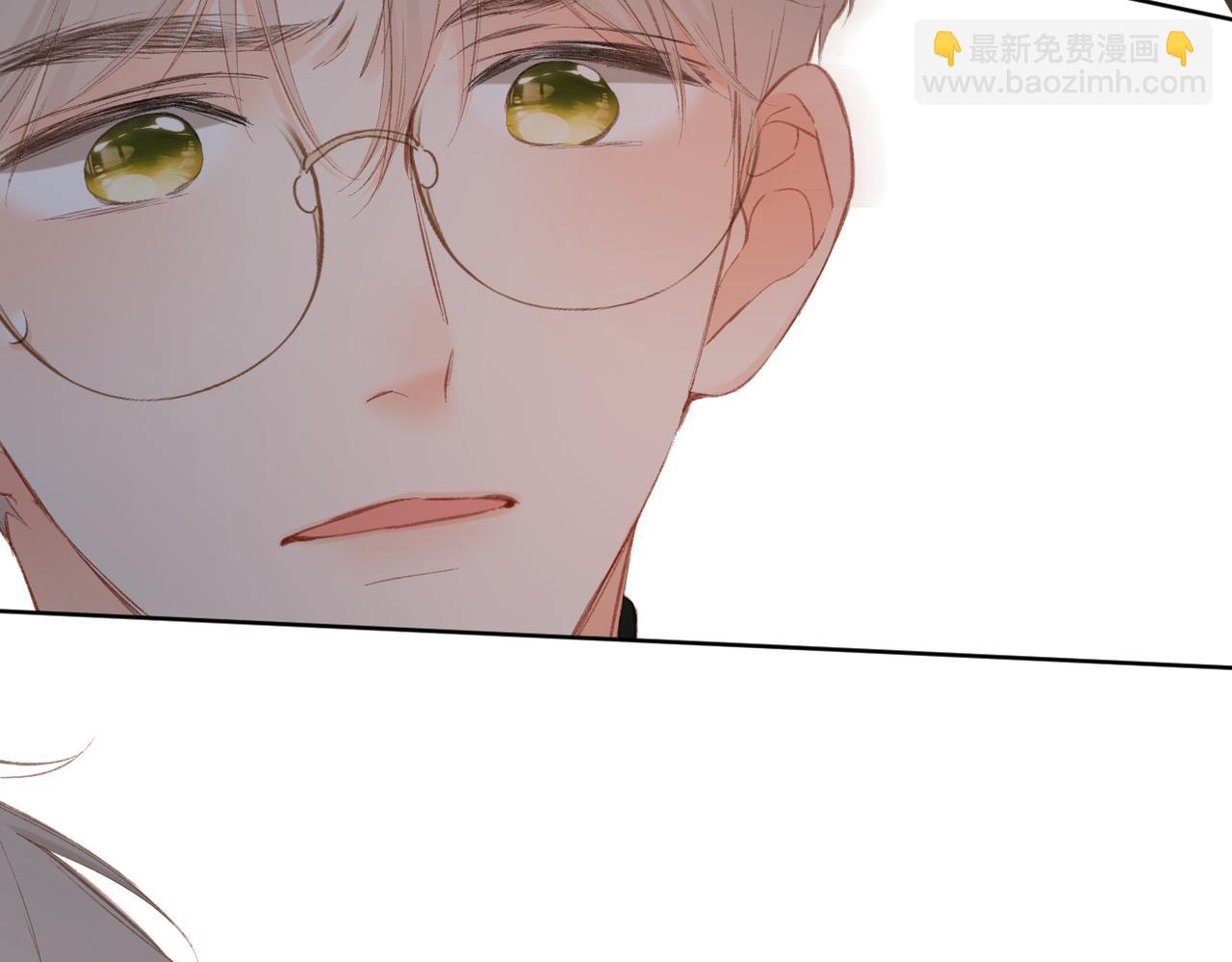 再度與你 - 第129話  即將交匯(2/2) - 2