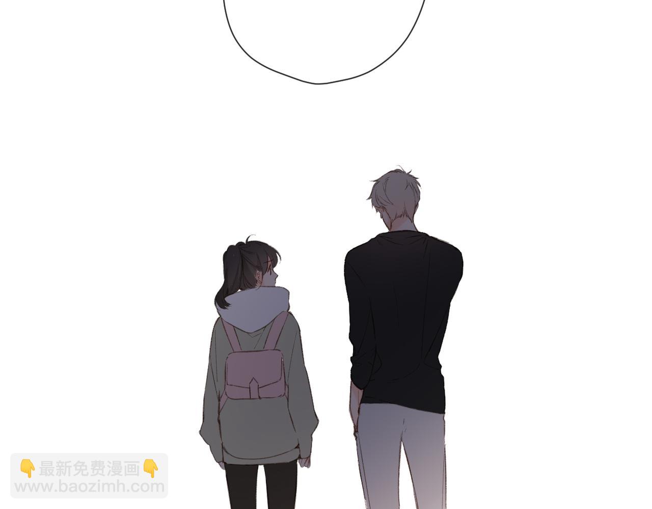 再度與你 - 第131話  觸發(2/2) - 7