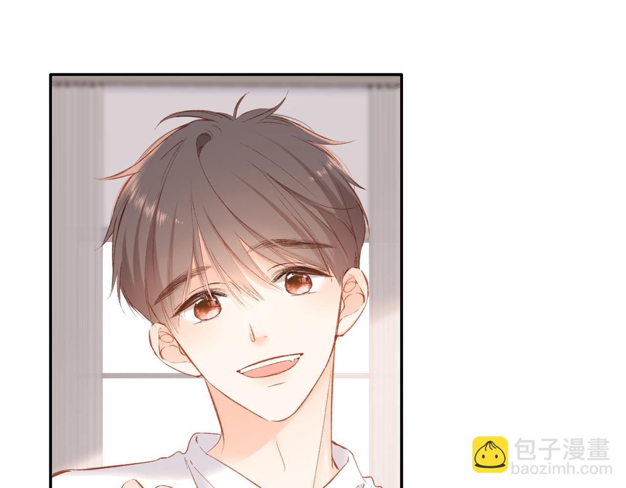 再度與你 - 第133話  助攻(1/2) - 4