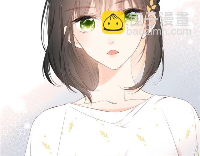 再度與你 - 第11話 夜歸(1/2) - 2